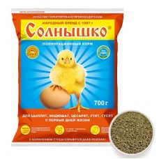 Корм готовый Солнышко (700 г) полнорационный  для цыплят с первых дней жизни КП